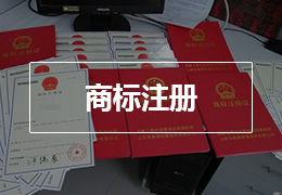 港联